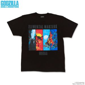 GODZILLA King of the Monsters G^TVc