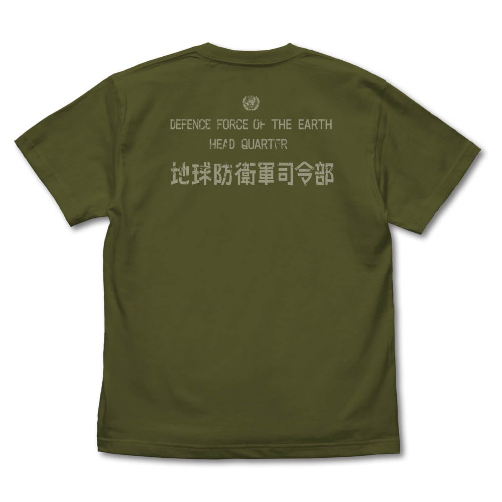 地球防衛軍Tシャツ/MOSS