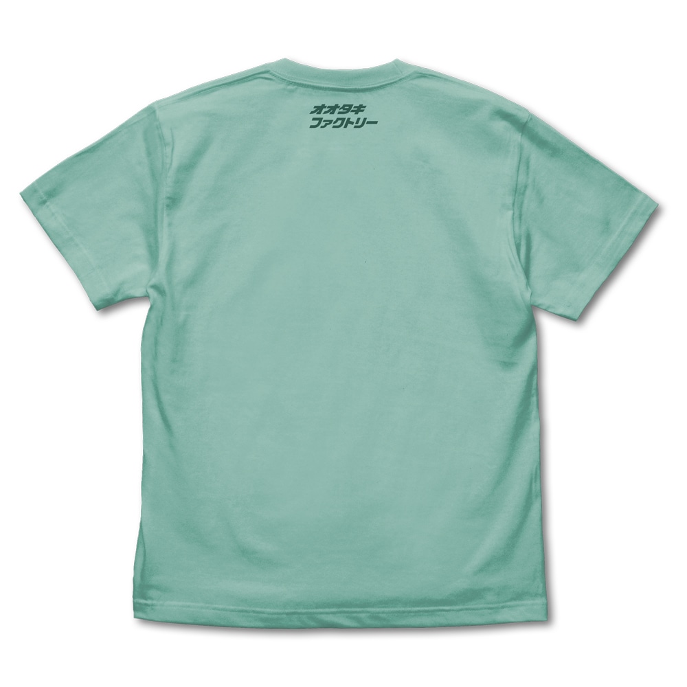 オオタキファクトリー Tシャツ/MINT GREEN-S