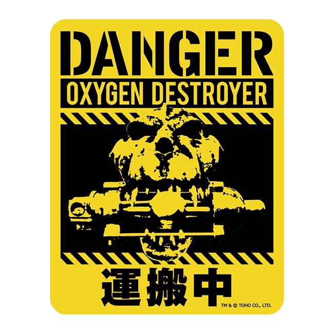 ILVWFEfXgC[ OΉXebJ[