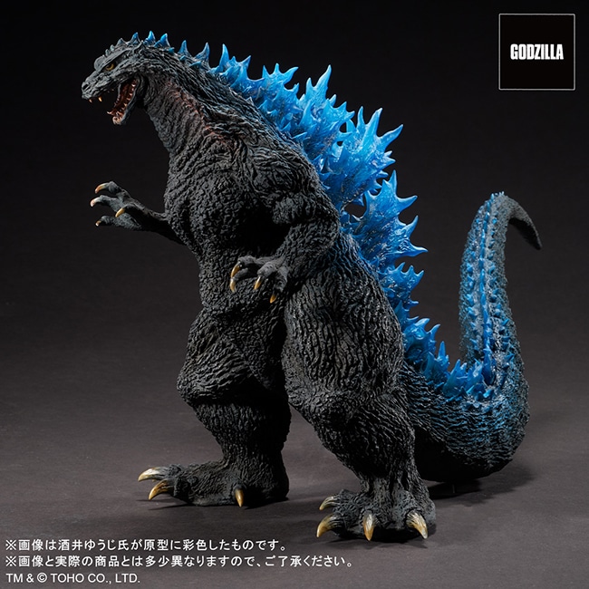 フィギュアゴジラ2000ミレニアム　酒井ゆうじ造形　東宝大怪獣シリーズ