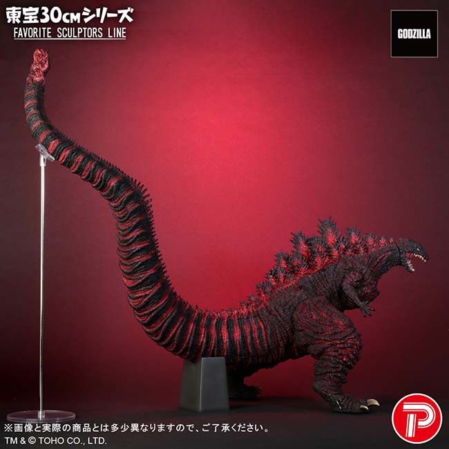 30cmV[Y FAVORITE SCULPTORS LINE SWi2016jʔ