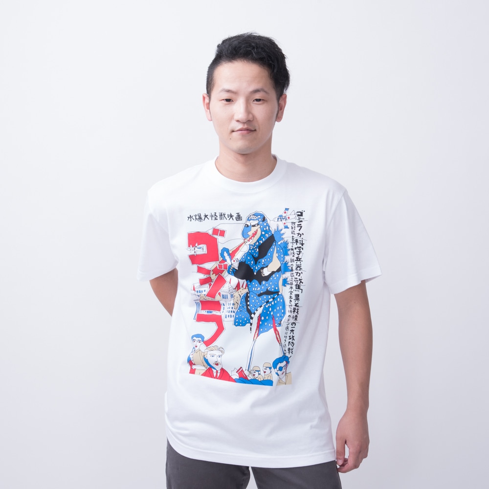 ゴジラストア×スイミーデザインラボ 限定Tシャツ(キッズサイズ130