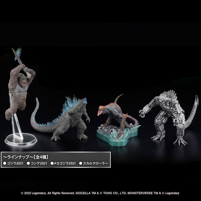 V[Y  GODZILLA VS. KONGi2021jg[fBOtBMAi_j
