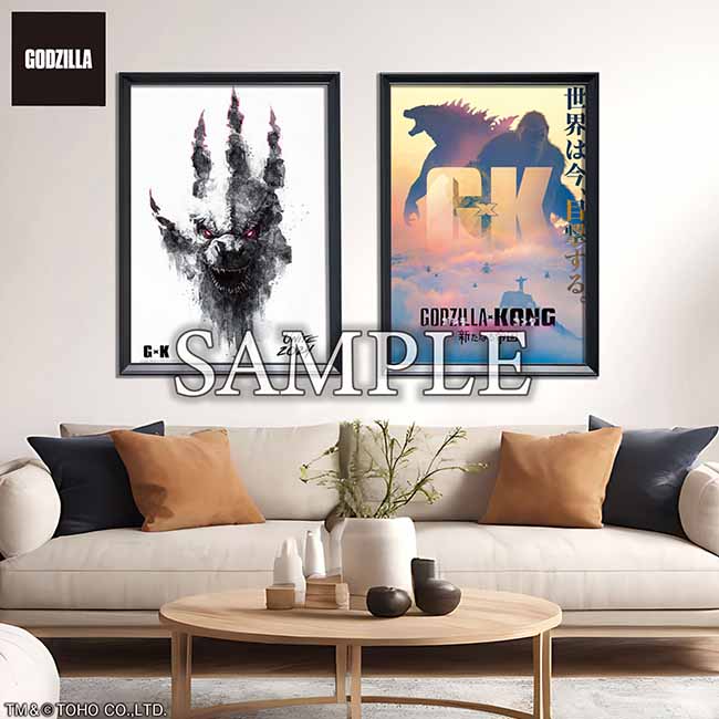 v~A|X^[wSW×RO VȂ鍑xGODZILLA set