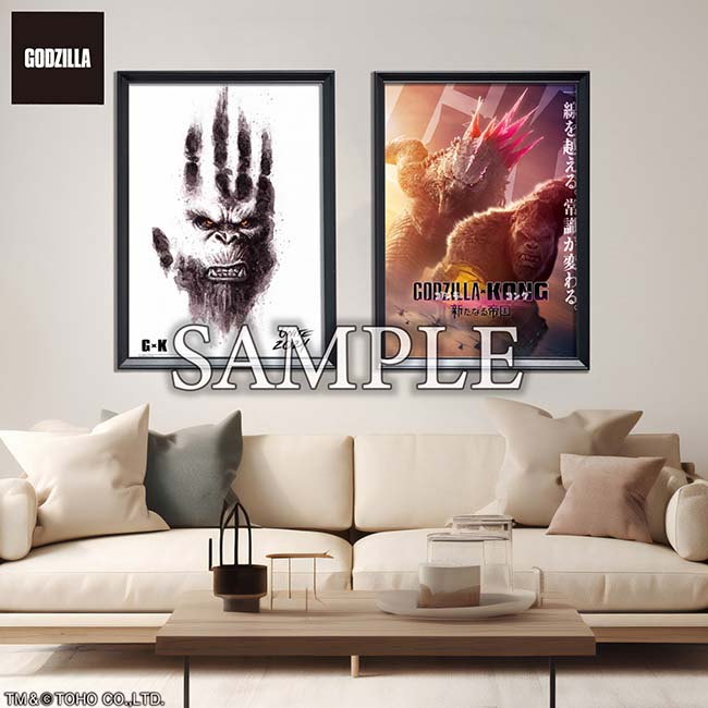 v~A|X^[wSW×RO VȂ鍑xKONG set