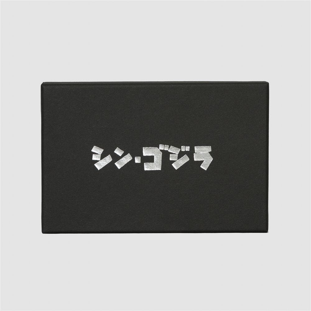シン・ゴジラ西陣織カードケース