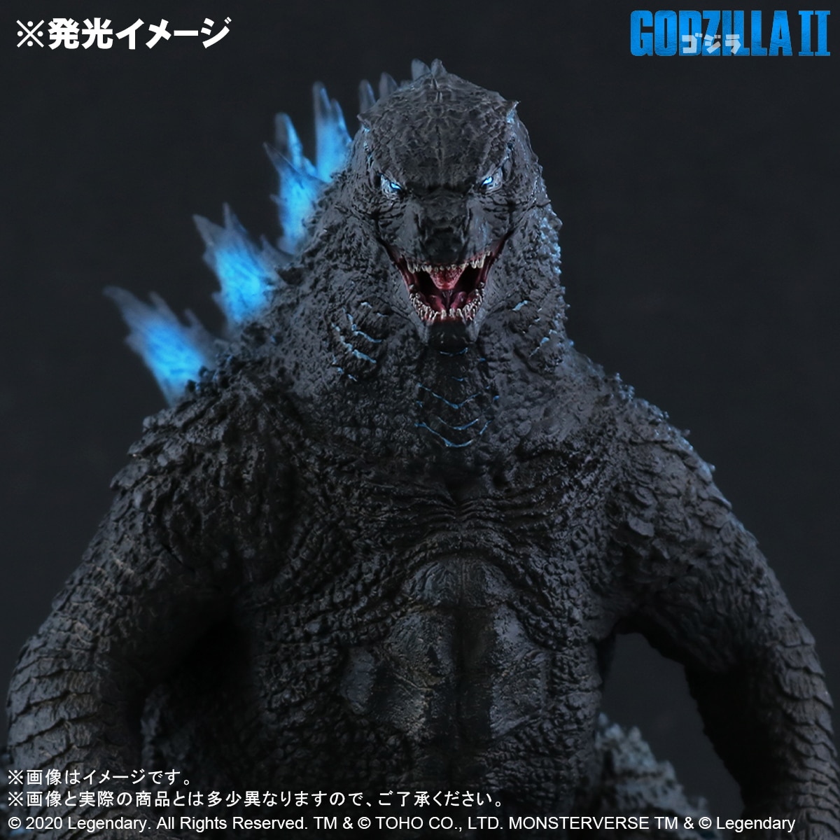 東宝大怪獣シリーズ　ゴジラ 2019 少年リック限定版