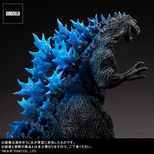 ［開封品］東宝大怪獣シリーズ ゴジラ2000ゴジラ・ストア限定版当方喫煙無しペット無しです