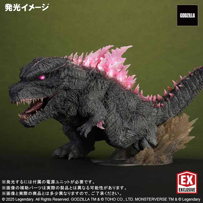 ftHA GODZILLAi2024jEVOLVED Ver. FROM GODZILLA × KONGFTHE NEW EMPIRE NbN