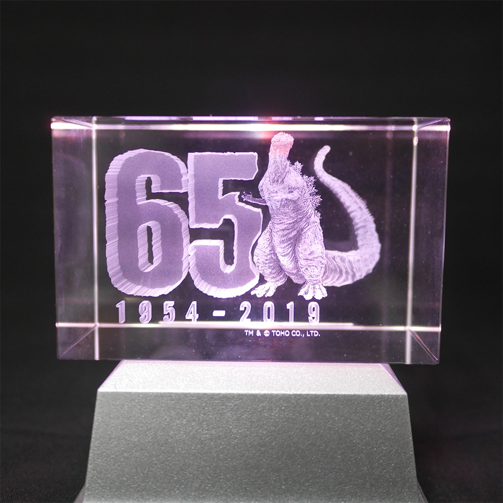ゴジラ65周年記念・ロゴクリスタル
