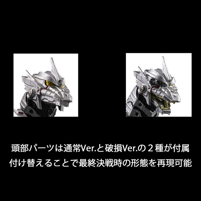 DESKTOP MONSTER@R@qr@^@oCX^h