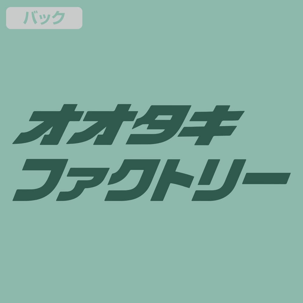 オオタキファクトリー Tシャツ/MINT GREEN-M