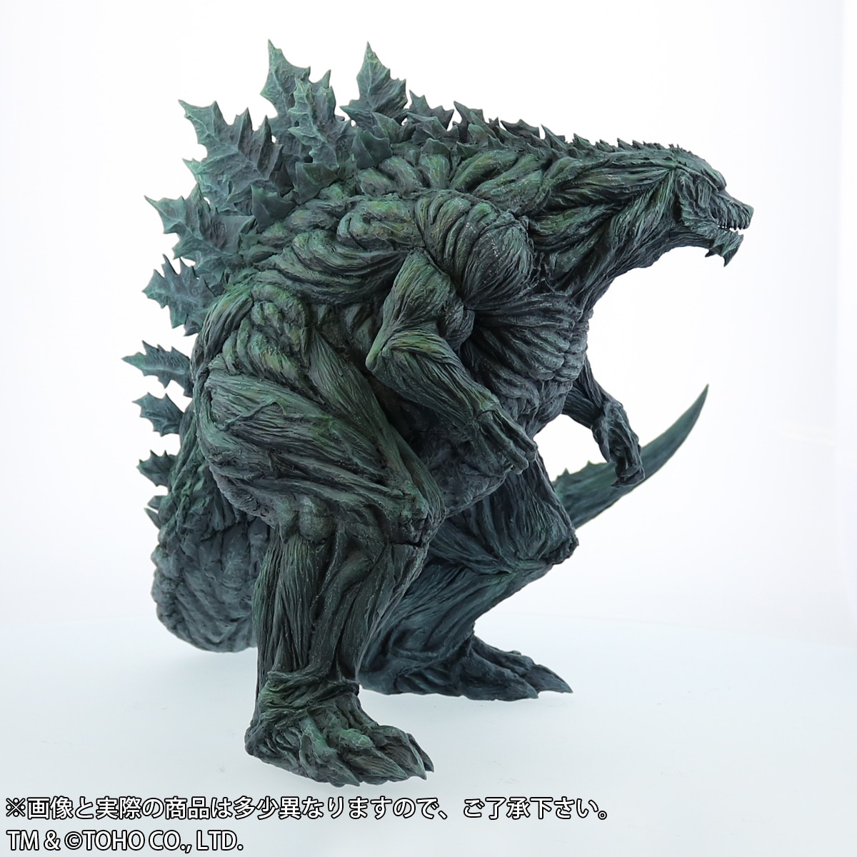 x plus godzilla earth