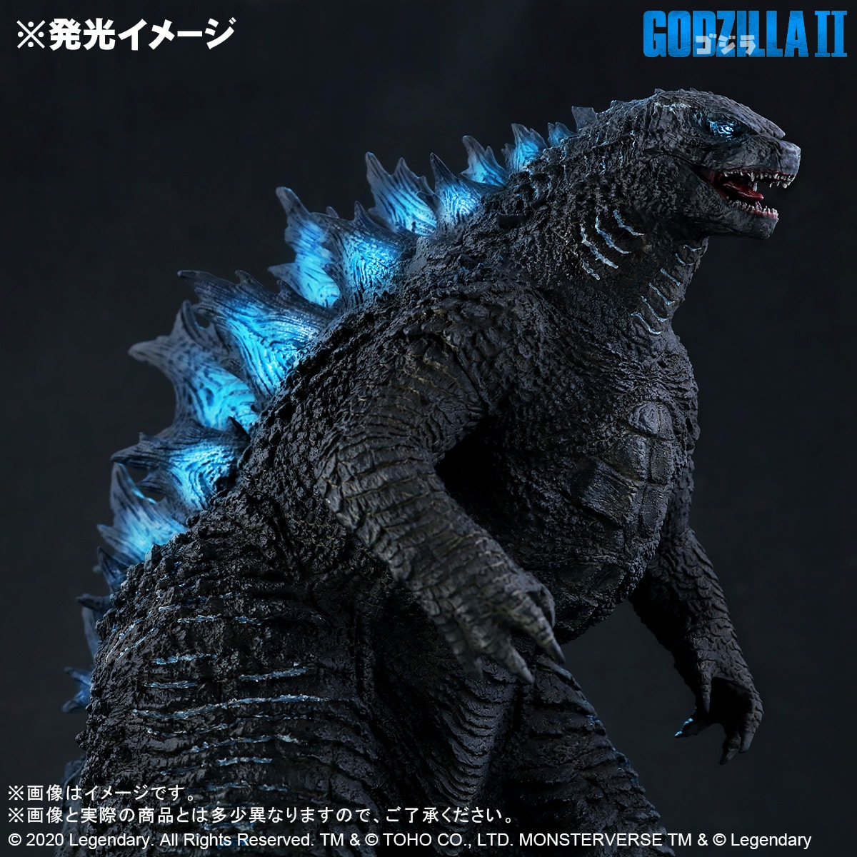 東宝大怪獣シリーズ ゴジラ 19 Ric版 限定版 トイ フィギュア ゴジラ ストア Godzilla Store