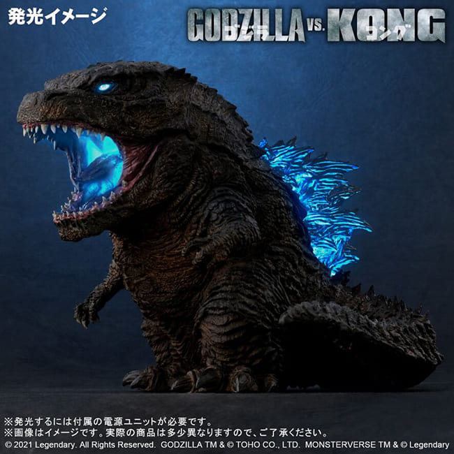 ftHA GODZILLA FROM GODZILLA VS. KONGi2021jNbN