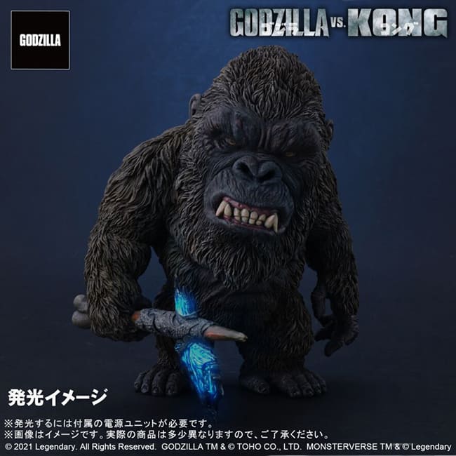 ftHA KONG FROM GODZILLA VS. KONGi2021jNbN