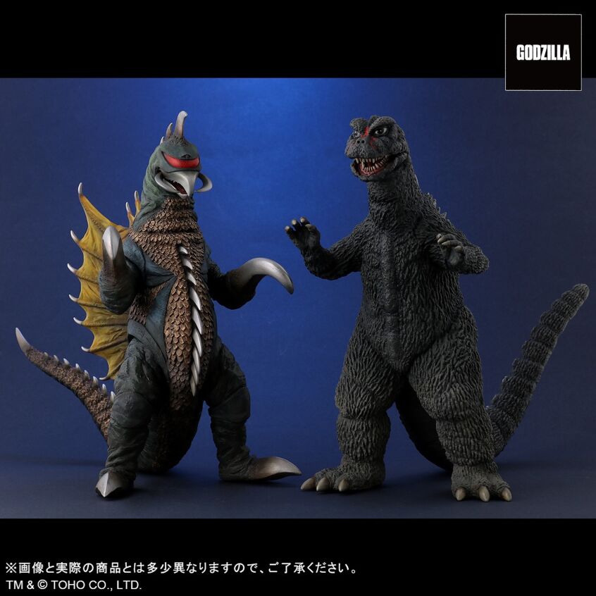 Buyee用＞東宝大怪獣シリーズ ゴジラ 対 ガイガン 対決セット 限定版