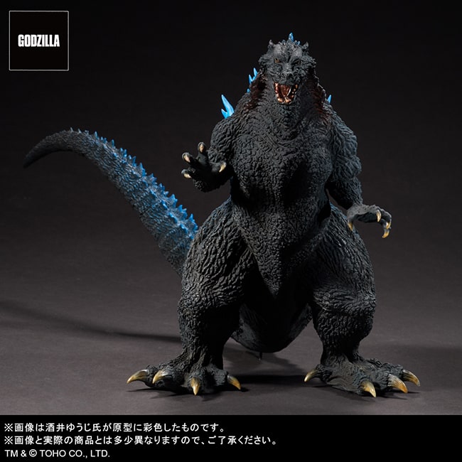 アイボリー×レッド 【新品】限定版 東宝大怪獣シリーズ 酒井ゆうじ