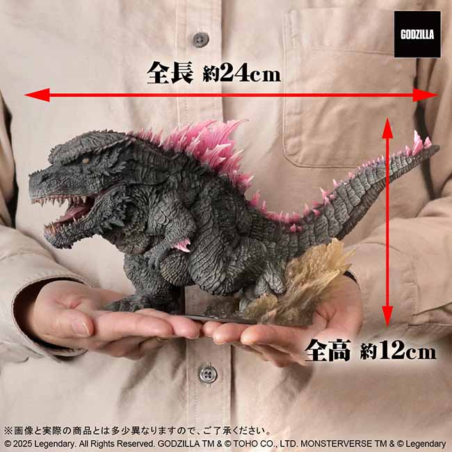 ftHA GODZILLAi2024jEVOLVED Ver. FROM GODZILLA × KONGFTHE NEW EMPIRE NbN