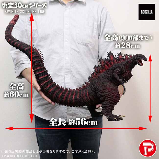 30cmV[Y FAVORITE SCULPTORS LINE SWi2016jʔ