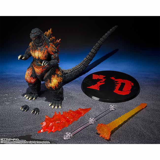 S.H.MonsterArts SW i1995j 70NʋLOVer.