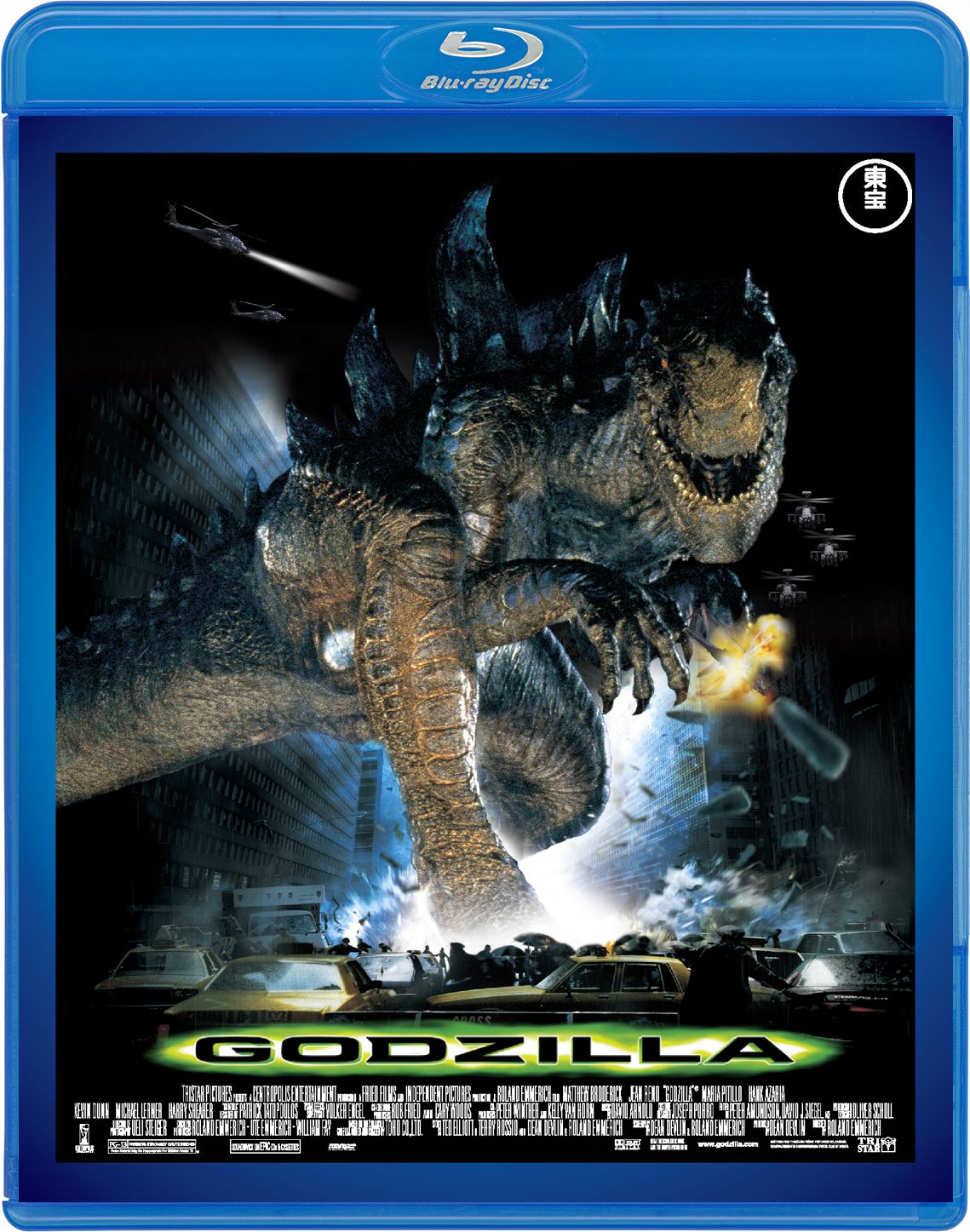 GODZILLA（1998）　＜東宝Blu-ray名作セレクション＞
