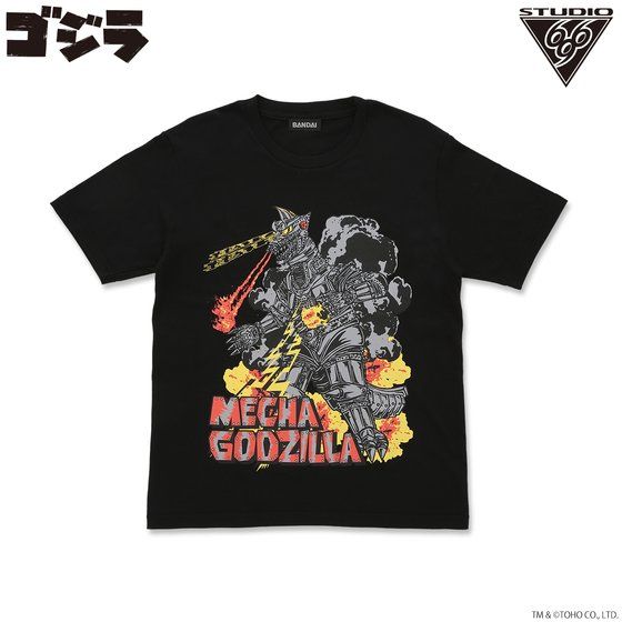 ゴジラ メカゴジラ（1974） Tシャツ STUDIO696