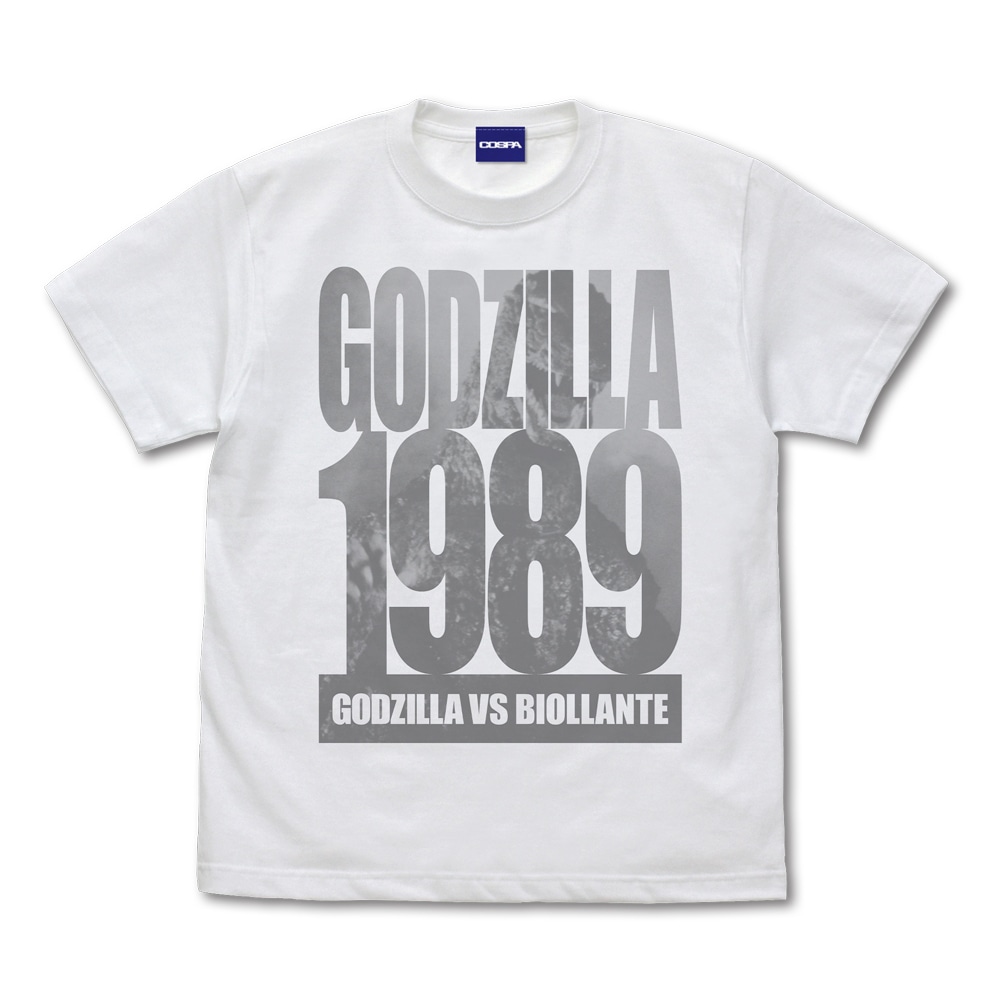 ゴジラ1989 Tシャツ