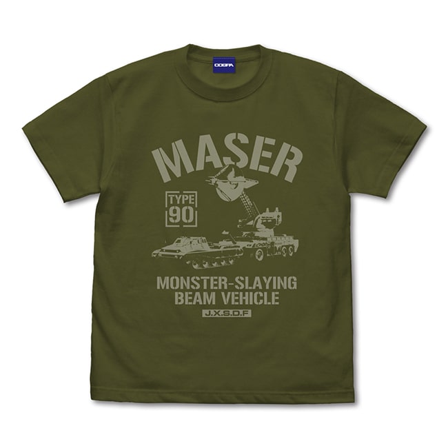 ９０式メーサー殺獣光線車 Tシャツ/MOSS