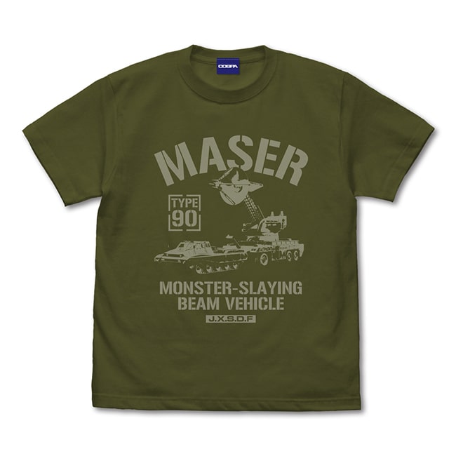 ９０式メーサー殺獣光線車 Tシャツ/MOSS(Lサイズ): アパレル／布製品