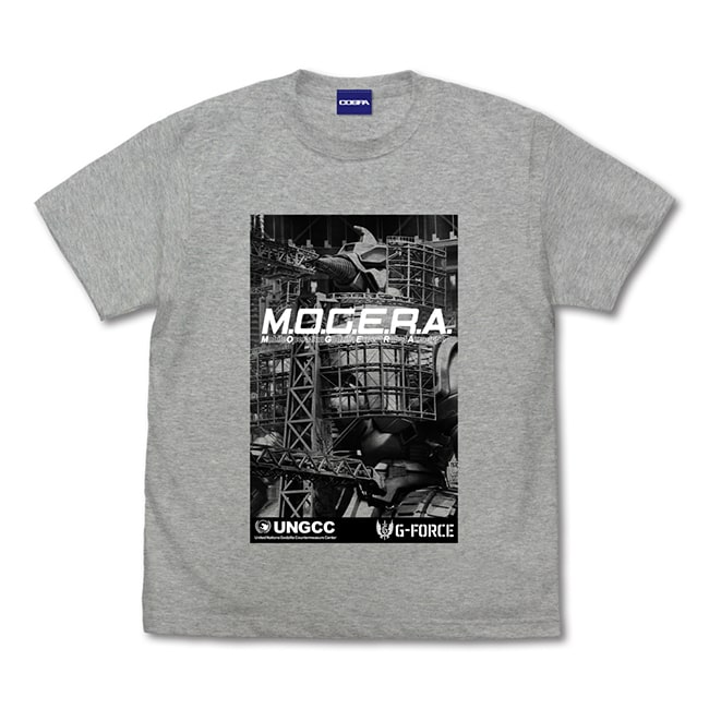 モゲラ’94 Tシャツ/MIX GRAY
