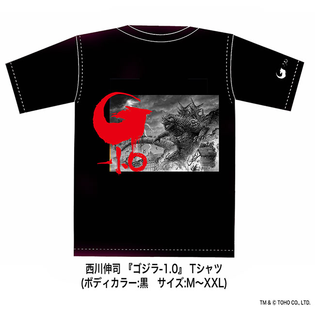 白×黒 ジジ様 King Kaiju T-shirt - Godzilla Japanese manga t-shirt: Black