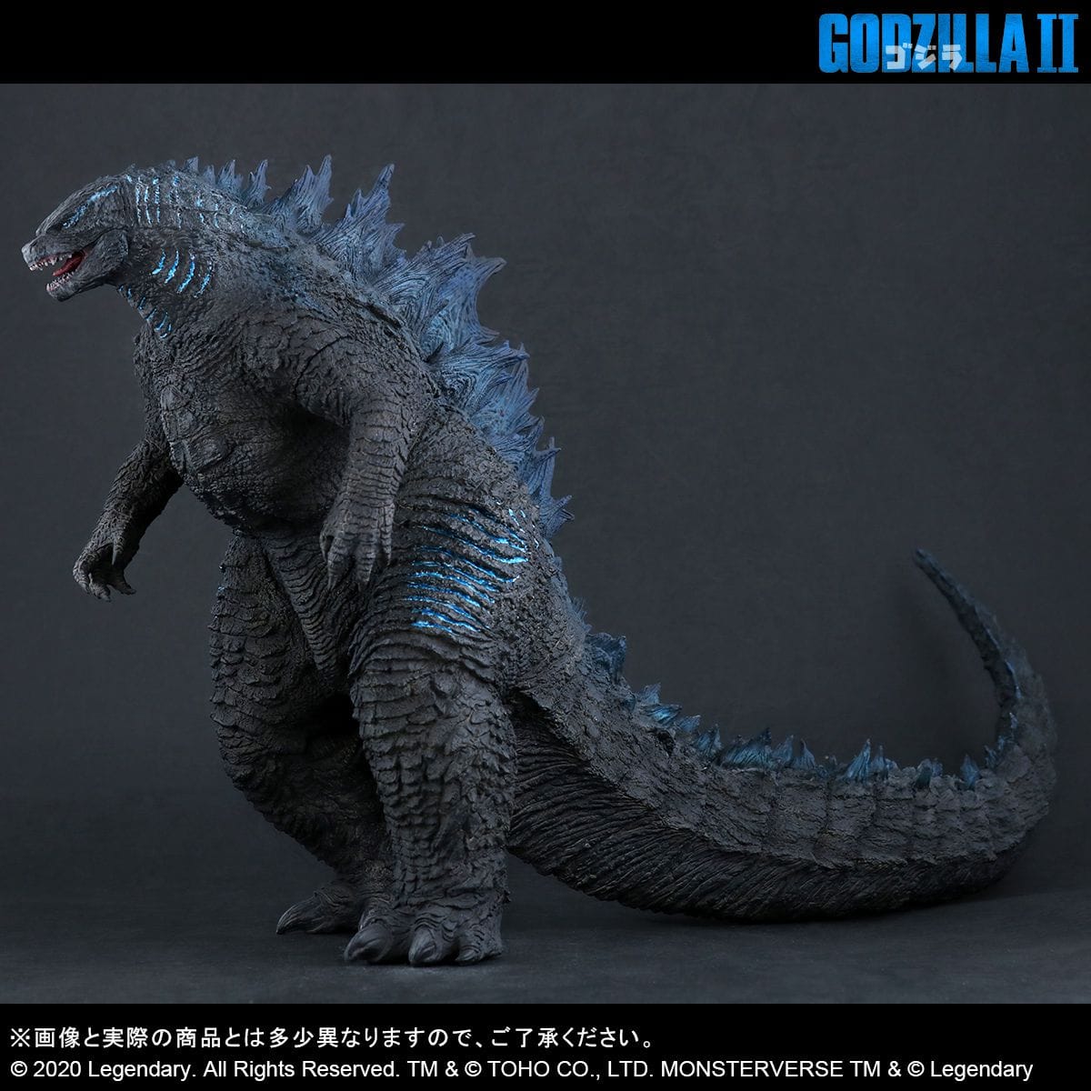 エントリー最大P14倍以上 GODZILLA 東宝大怪獣シリーズ - crumiller.com