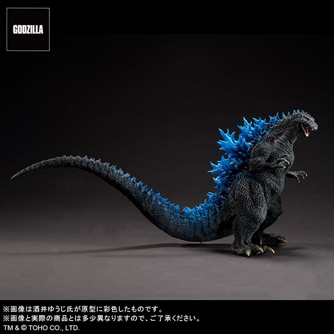 フィギュアゴジラ2000ミレニアム　酒井ゆうじ造形　東宝大怪獣シリーズ