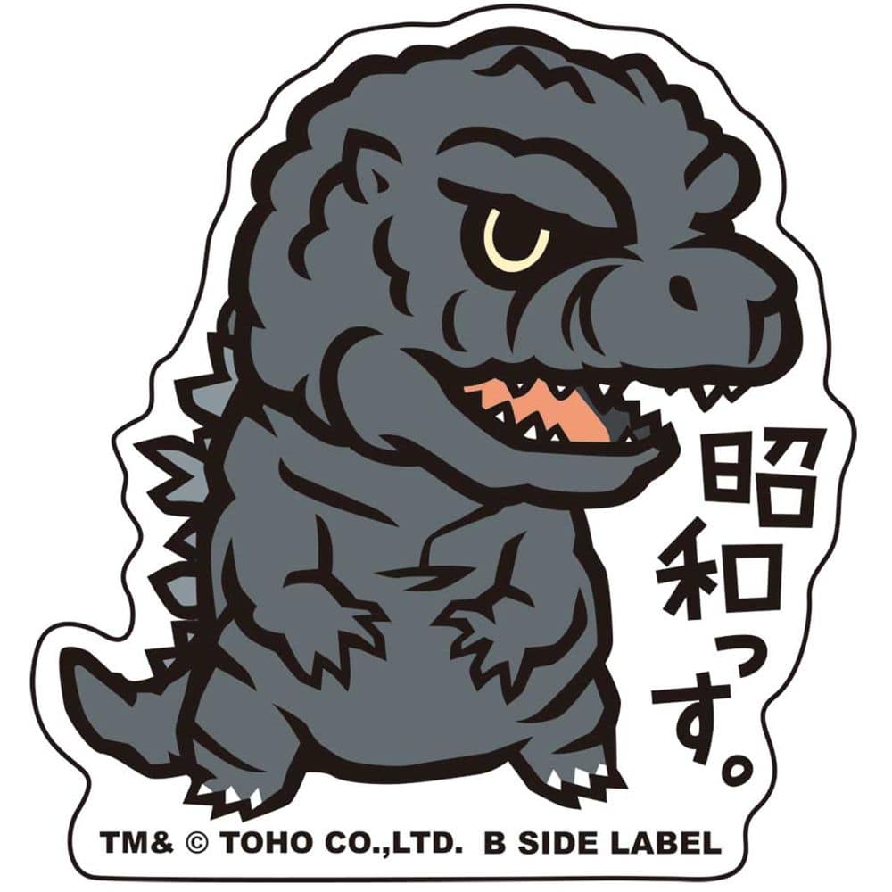 B Side Labelコラボステッカー Mgzl 001 昭和っす 雑貨 ゴジラ ストア Godzilla Store