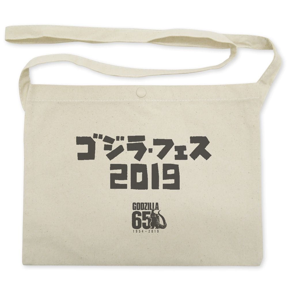 ゴジラ フェス２０１９ サコッシュ サコッシュ バッグ 財布 小物 ゴジラ ストア Godzilla Store