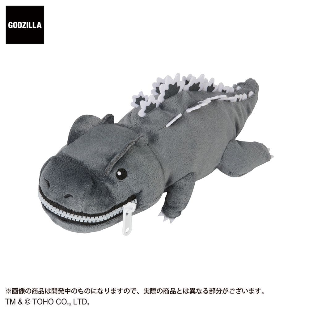 ゴジラ ぬいぐるみペンケース ゴジラ 文具 ゴジラ ストア Godzilla Store