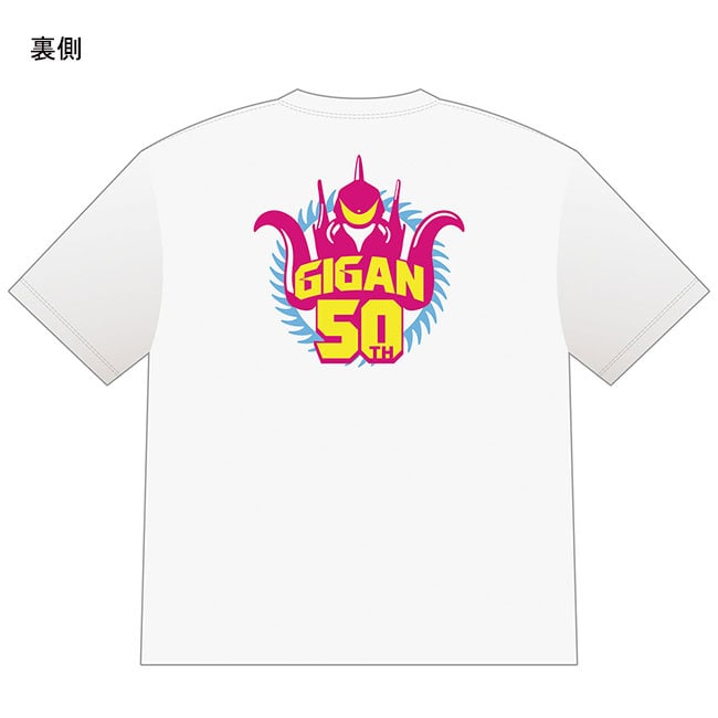 ガイガン50　ビッグシルエットTシャツ