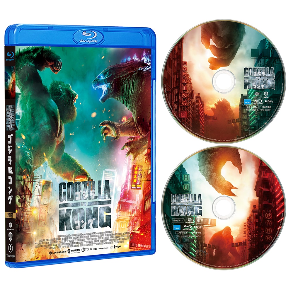 Blu‐ray／DVD(並び順：発売日＋商品名)／ゴジラ・ストア | GODZILLA STORE
