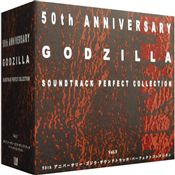 ゴジラ・サウンドトラックパーフェクトコレクションBOX3〈CD〉