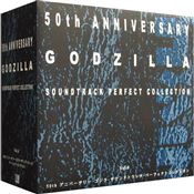ゴジラ・サウンドトラックパーフェクトコレクションBOX6〈CD〉