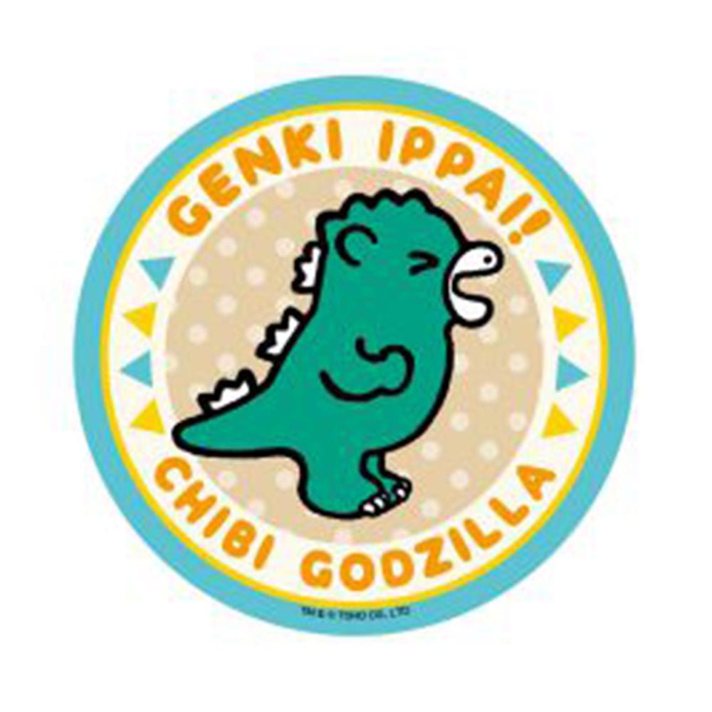 ちびムービーモンスターシリーズ ちびゴジラ(ちびゴジラ): トイ／フィギュア／ゴジラ・ストア | GODZILLA STORE