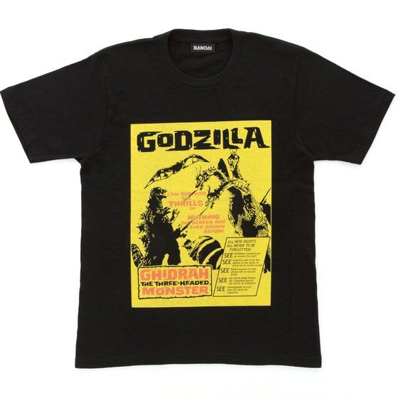 ゴジラ65周年記念 海外ポスターオマージュTシャツ 三大怪獣地球最大の決戦