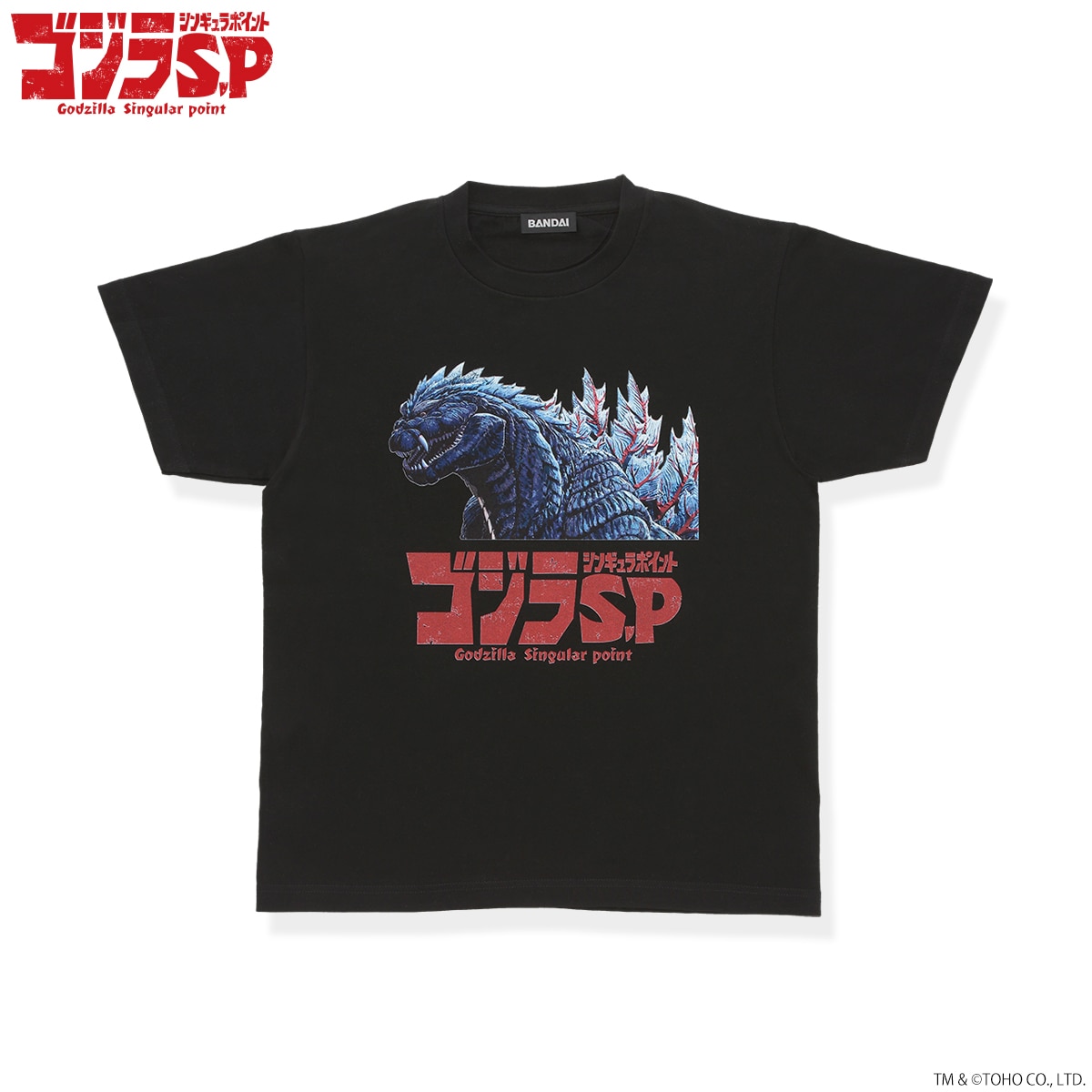 極美品 vintage 98年製 ハリウッド版 ゴジラ GOZILLA Tシャツ