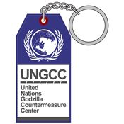 国連G対策センター備品PVC樹脂製キーホルダー
