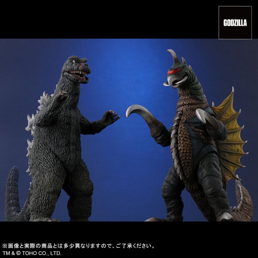 商品検索ガイガン(並び順：商品名)／ゴジラ・ストア | GODZILLA STORE