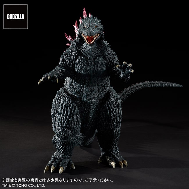 東宝30cmシリーズ ゴジラザライド ゴジラストア限定 - 特撮