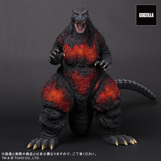 Buyee （The proxy purchase service for oversea）: (並び順：商品コード 3／7ページ)／ゴジラ・ストア  | GODZILLA STORE