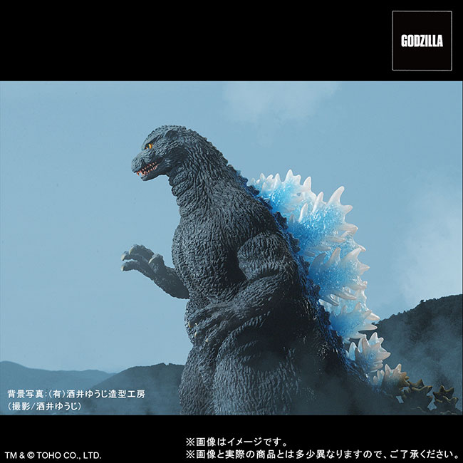 ゴジラ・ストアTV（2023年11月3日配信）: ／ゴジラ・ストア | GODZILLA